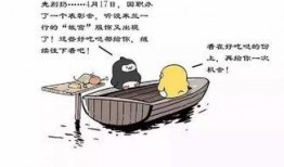 吃瓜不如看书,从“吃瓜”到“看书”的转变之旅