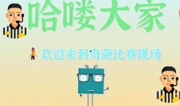 带你吃瓜奇葩招牌,带你品尝那些让人捧腹大笑的奇葩招牌