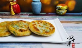 谷爱凌喜欢吃馅饼什么瓜