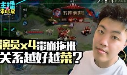 吃瓜游戏咖,揭秘娱乐圈幕后那些事儿