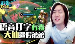 全能游戏吃瓜君,揭秘游戏圈幕后风云