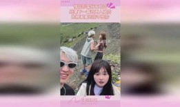 情侣吵架吃瓜好朋友,好友吃瓜，一场别开生面的情感盛宴