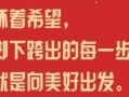 吃瓜直播间简介文案,带你领略网络娱乐新风尚