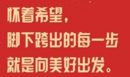 吃瓜直播间简介文案,带你领略网络娱乐新风尚