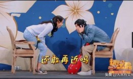 黑脸吃瓜群众大笑,黑脸吃瓜群众笑翻全场