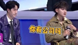 看戏吃瓜照片,一场看戏吃瓜的视觉盛宴