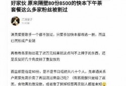 吃瓜大本营网址,网络热点的聚集地与风向标