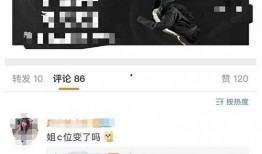 今日吃瓜网站排行