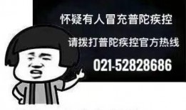 吃瓜不是源自活着吗