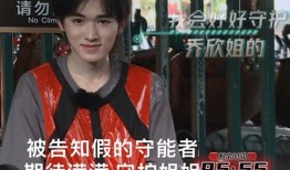 vb吃瓜博主,带你领略网络八卦的魅力